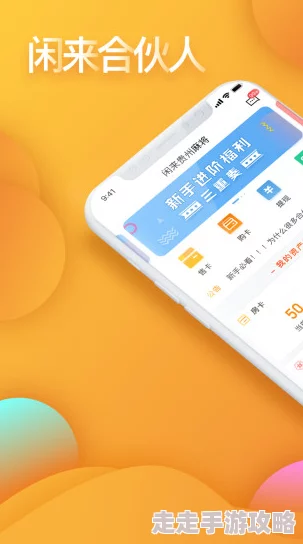 国产自在线拍高清版本即将上线敬请期待