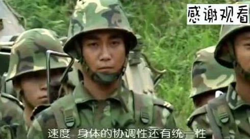 班长突然将遥控器开到最大音量震耳欲聋吓坏众人众人纷纷捂住耳朵