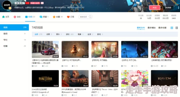 b站推广2025mmm已更新素材库扩充至5000+新增特效模板和转场动画