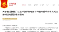 国产又粗又黄又硬又爽的视频上传完毕高清完整版现已上线
