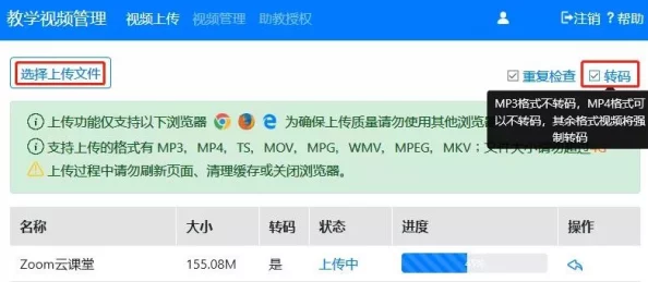 国产又粗又黄又硬又爽的视频上传完毕高清完整版现已上线