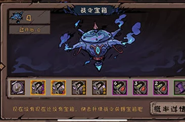 御龙在天手游腾蛇来袭活动玩法流程全揭秘，惊喜福利大放送一览无遗！