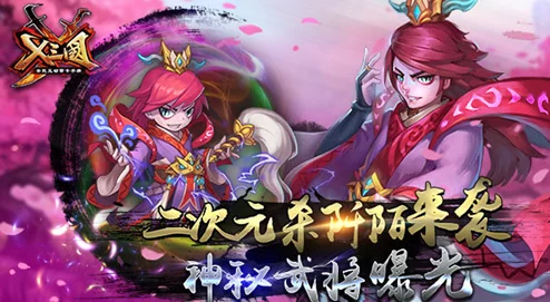 魔法来袭！伊莉娜惊艳登场，揭秘隐藏惊喜：全新技能与神秘伙伴即将解锁！