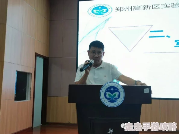 嗯啊哈嗯啊研究取得突破性进展实验成功进入下一阶段