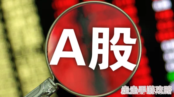 嗯啊哈嗯啊研究取得突破性进展实验成功进入下一阶段