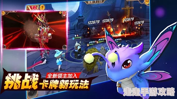魔力物语惊喜揭秘：精灵族职业选择大比拼，游侠VS刺客，哪个更胜一筹？