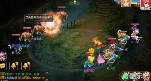 梦幻西游手游鬼卒任务通关秘籍：惊喜攻略助你轻松单刷鬼卒挑战！