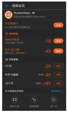 国产最新进精品视频高清修复版现已上线
