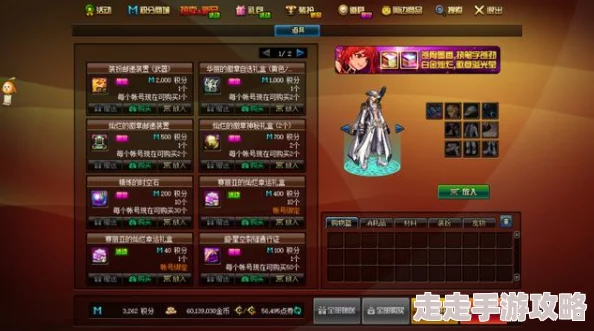 2048亚洲精品国产版本更新新增多种挑战模式
