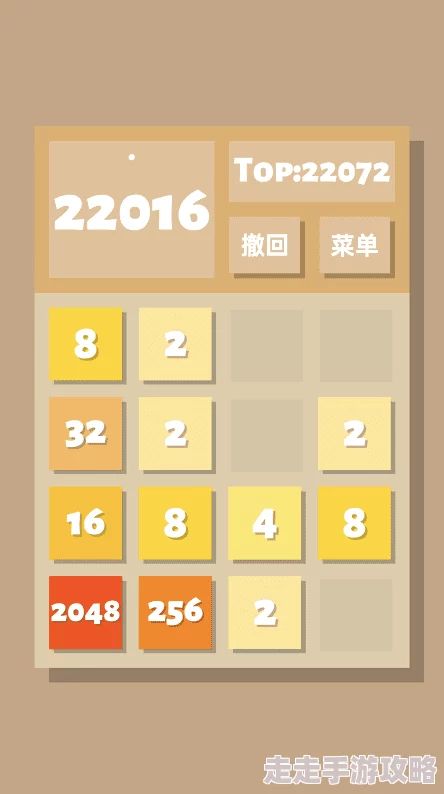 2048亚洲精品国产版本更新新增多种挑战模式
