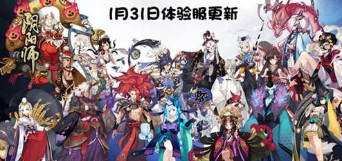 阴阳师手游惊喜揭秘：板凳式神去留大翻转，哪个狗粮将逆袭坐稳C位？