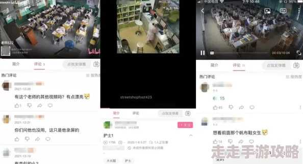 b站全球网友上传永久免费视频平台审核机制升级维护视频内容生态健康