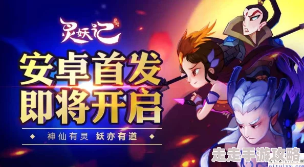 凤白泠重生浴火涅槃归来，她誓要让渣男贱女付出代价