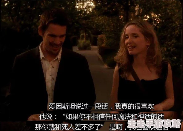 2400日元把我老婆还给我"这部电影情节紧凑,笑点不断,值得一看 2400日元把我老婆还给我"这部电影情节紧凑,笑点不断,值得一看