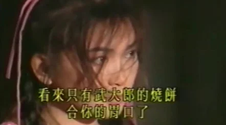 恨锁金瓶国语版免费观看更新至20集高清流畅完整版 恨锁金瓶国语版免费观看更新至20集高清流畅完整版