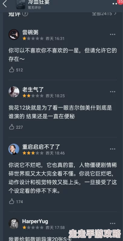 黑人操亚洲作品审核中预计近期上线 黑人操亚洲作品审核中预计近期上线