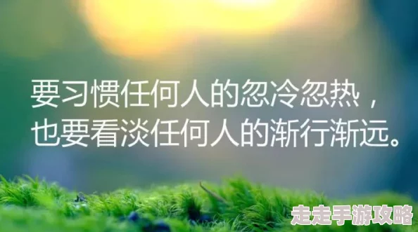 小黄文免费阅读杀死汝爱勇敢追求梦想让心灵自由飞翔