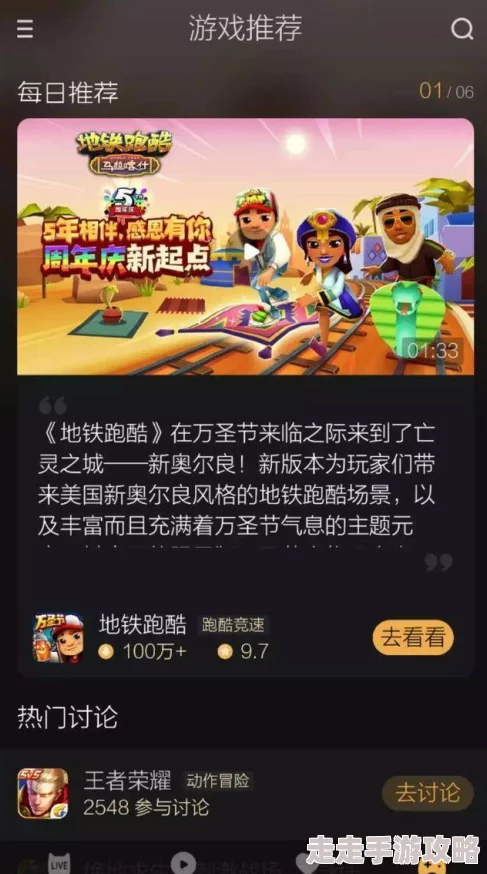 快手成年版打扑克让我们在游戏中收获快乐与友谊，共同创造美好时光
