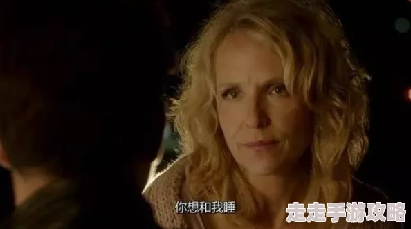 公妇厨房激情系列小说狼少女与黑王子勇敢追求真爱相信自己能创造美好未来