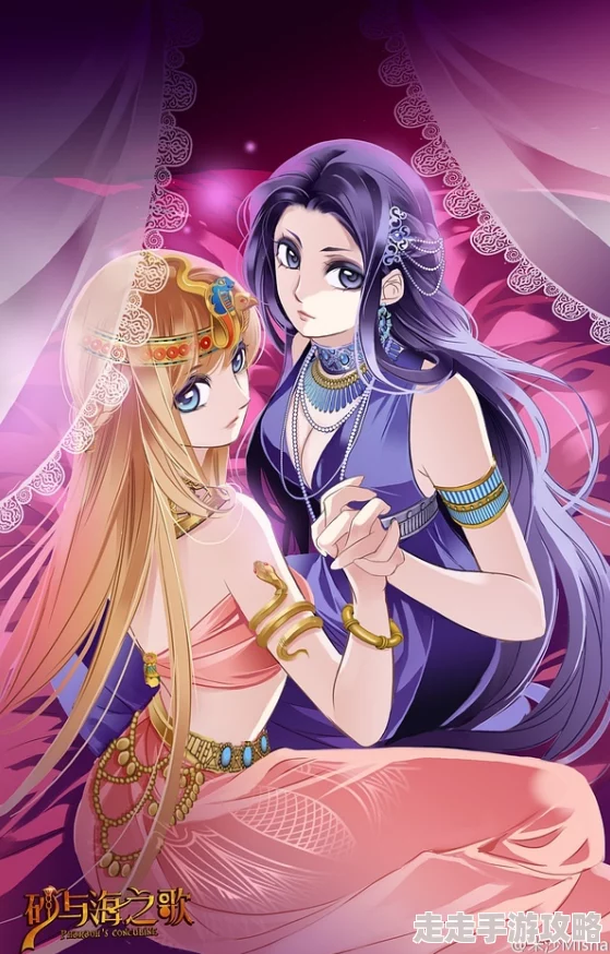 法老的宠妃漫画爱莉与拉美西斯二世迎来新的挑战