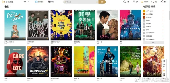 欧美一区二区亚洲高清资源持续更新每日新增数百部影片 欧美一区二区亚洲高清资源持续更新每日新增数百部影片