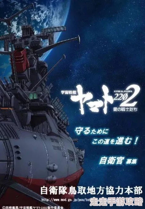 妖精漫画官网探索奇幻世界开启精彩漫画之旅