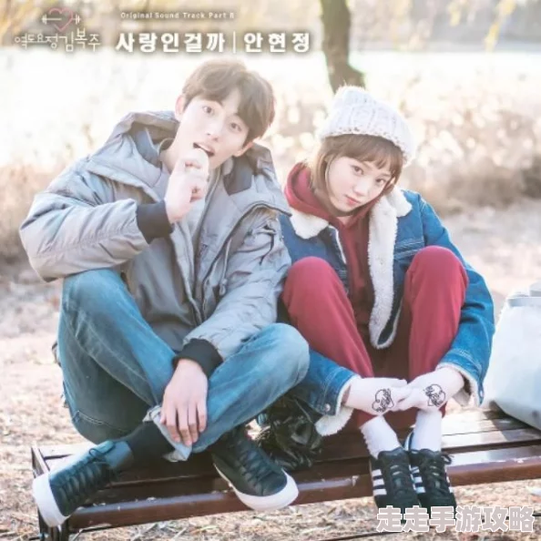 妖精漫画官网探索奇幻世界开启精彩漫画之旅