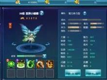 揭秘绝世武神噬天法宝系统深度玩法明细,惊喜消息:全新稀有法宝限时登场! 揭秘绝世武神噬天法宝系统深度玩法明细,惊喜消息:全新稀有法宝限时登场!