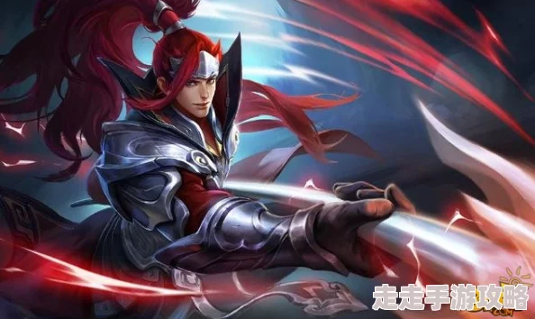王者荣耀韩信飘逸对线技巧大揭秘!全新出装攻略助你制霸峡谷,惊喜限定皮肤等你来拿详解 王者荣耀韩信飘逸对线技巧大揭秘!全新出装攻略助你制霸峡谷,惊喜限定皮肤等你来拿详解