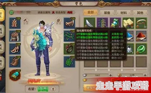 天龙八部手游：揭秘新莽神符高效获取途径与惊喜用途全攻略