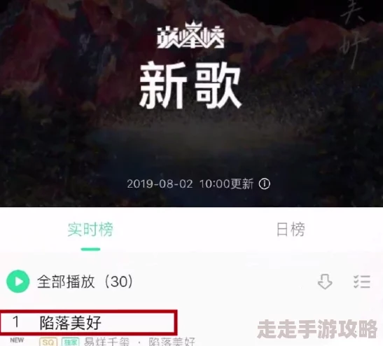 国产99视频精品免视看9高清重制版上线新增花絮和导演评论音轨