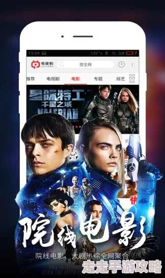 国产99视频精品免视看9高清重制版上线新增花絮和导演评论音轨