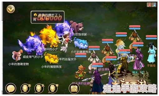 大话西游手游降妖贺岁第7关BOSS终极打法全解析,惊喜消息:通关即享专属限定礼包! 大话西游手游降妖贺岁第7关BOSS终极打法全解析,惊喜消息:通关即享专属限定礼包!