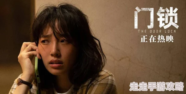 应召女郎的私密日记她开始重新审视自己的人生和选择 应召女郎的私密日记她开始重新审视自己的人生和选择