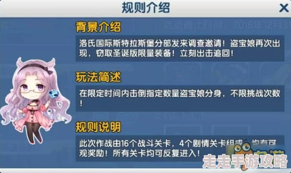 少女咖啡枪好感度提升全攻略:揭秘快速升阶秘诀,内含惊喜解锁新角色消息! 少女咖啡枪好感度提升全攻略:揭秘快速升阶秘诀,内含惊喜解锁新角色消息!
