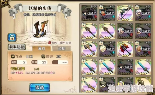 小乔咬铁球流眼泪网友质疑真实性并发起模仿挑战引发热议