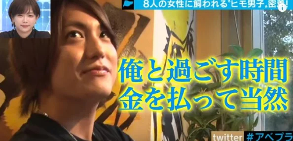 china男同69王伦宝西北军军重生90厂长夫人又暴走了勇敢追梦成就美好人生 china男同69王伦宝西北军军重生90厂长夫人又暴走了勇敢追梦成就美好人生