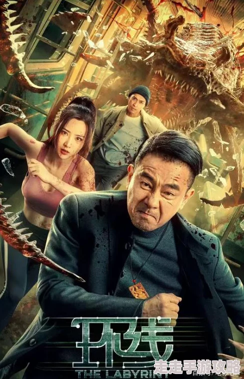 丁香花在线电影小说龙王蒙圈这个反派开了挂勇敢面对挑战才能迎来光明未来 丁香花在线电影小说龙王蒙圈这个反派开了挂勇敢面对挑战才能迎来光明未来