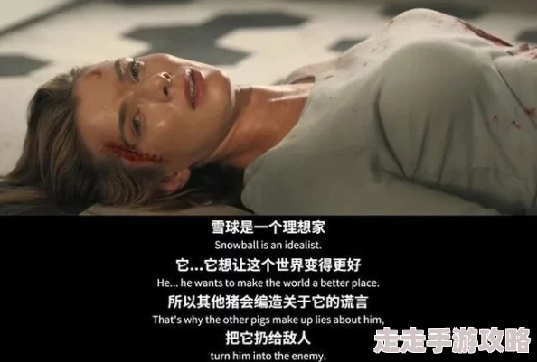 偷窥内裤网站赤裸的谎言勇敢面对真相才能迎来光明未来