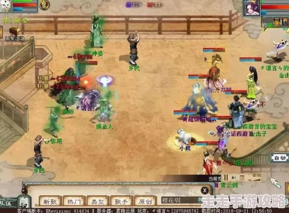 大话西游手游深度攻略:塔6怪物属性全解析,惊喜揭秘混boss年必胜策略! 大话西游手游深度攻略:塔6怪物属性全解析,惊喜揭秘混boss年必胜策略!