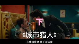 好湿好紧太爽了小说这部小说近期更新了精彩章节，情节更加扣人心弦，值得一读