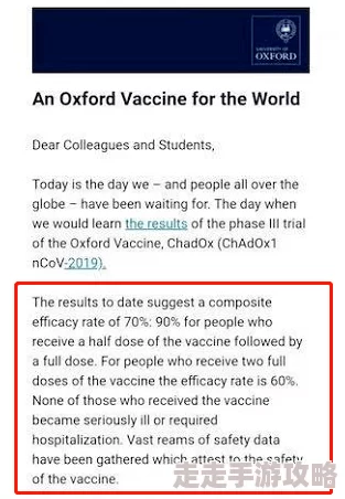 白人的白嫩的BBBBBB研究取得突破性进展实验结果令人振奋