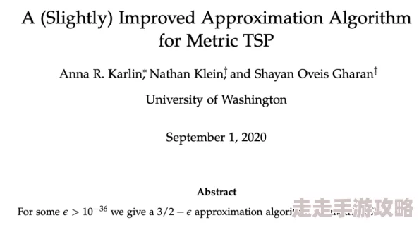 白人的白嫩的BBBBBB研究取得突破性进展实验结果令人振奋