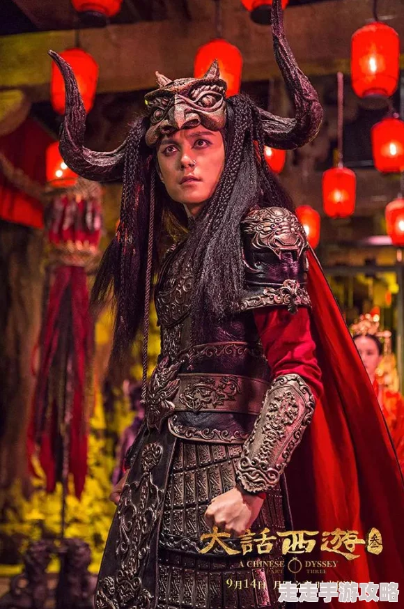 唐十九曲天歌西游之牛魔王勇敢追梦携手共进创造美好未来