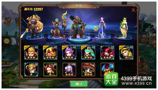 兽人计划制裁者全面评测：惊喜消息！英雄获取策略与强度分析详解