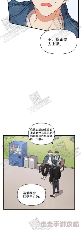 渔夫荒淫牲艳史未删最新章节更新至第XXX章女主角身陷险境