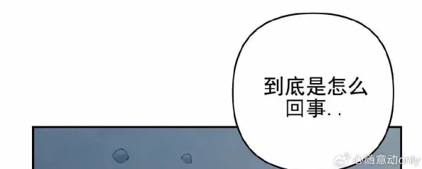 渔夫荒淫牲艳史未删最新章节更新至第XXX章女主角身陷险境