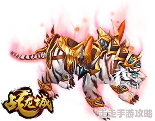 战龙城HD宠物技能百科大揭秘：萌宠变身猛宠？惊喜新技能即将解锁！