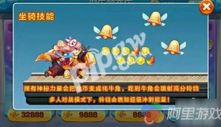 天天酷跑月券计划惊喜回归，战火重燃！限时赢取始祖牦牛，更有神秘大奖等你揭晓！