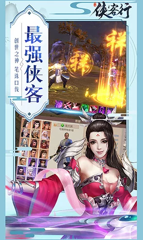 91九幺丨成人全新版本上线新增多个互动玩法和精美服饰